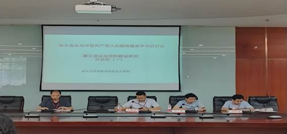 会议室里的人们AI 生成的内容可能不正确。