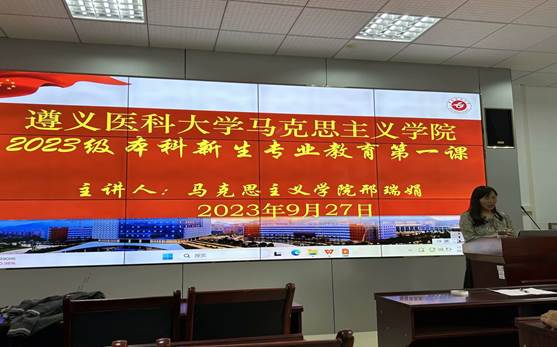 2023-09-28 21:44:43.574000