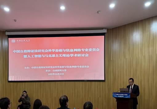 b76e505e0c694879f44da5e4782de56e