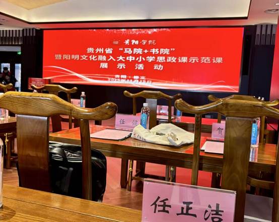 fbac7b6e813372974761fc3dc40144e0