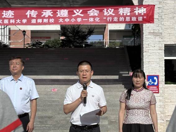 微信图片_20250613184611