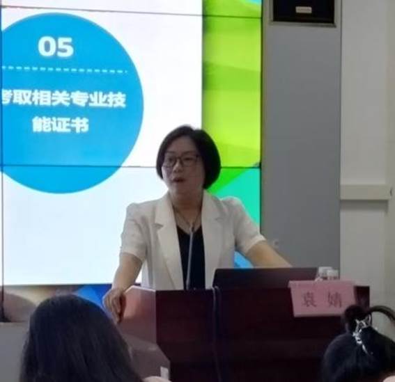 025069E7F9E9F7038A776F0A8201945B