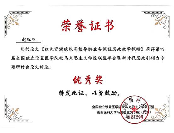 82de1792f8cb5d27806ec89fa10b80c