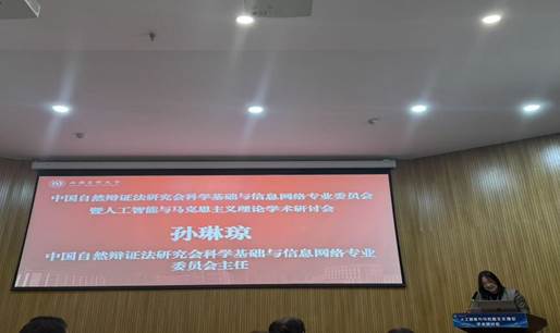 2b618e53d7b4dc5bcea0b004a25b65ed