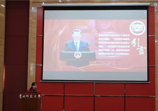 邢瑞娟 教授[tyc33455cc太阳集团 副经理（主持工作）] (3)